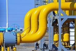 Скидка на газ от России - это ловушка для Украины