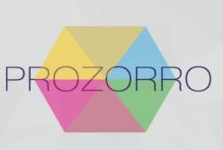 Как чиновники противостоят системе госзакупок Prozorro