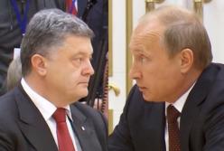 «Нормандський формат» - версії президента України та Росії