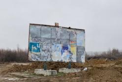 Главная причина украинской бедности