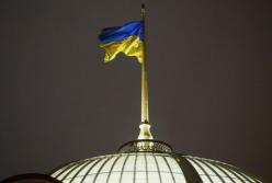 Высокая инфляция и рост зарплат: что ждет украинцев в 2019 году