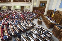 «Работы непочатый край»: эксперты рассказали, что парламент должен принять до начала летних каникул