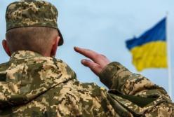 Контрактна армія для України: чому все не так однозначно?