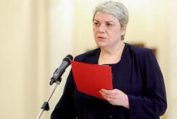 Крымская татарка во главе Румынии