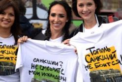 Нельзя бороться со страной, если она сама выбрала путь в пропасть