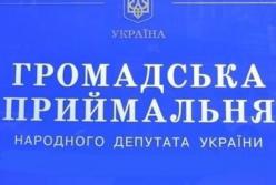 Маски-шоу: как нардепы защищают свой бизнес от налетов правоохранителей (расследование)