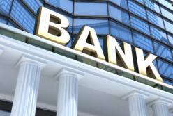 Пять необходимых реформ, чтобы восстановить банковский сектор Украины
