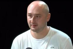 В террористическом государстве живут хорошо... но недолго