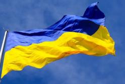Украина стала в один ряд с другими экономически сильными и социально развитыми странами?