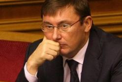 Все що робить Луценко, працює на руку Януковичу