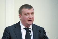 Министр юстиции Петренко попытался обвести всех вокруг пальца
