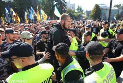 Столкновения и взрывы под Радой: почему активизировались националисты (фото, видео)