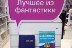 ​Доживем ли мы до революции в России?
