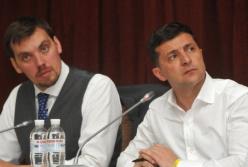 Что показали пленки Гончарука