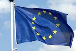 Ода трусости: новый гимн Евросоюза