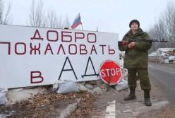 Русское убивает: психологический портрет оккупированного Донбасса 