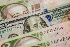 Такого в Украине никогда не было