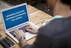 «Наследство Януковича» – в парламенте развернулся новый громкий скандал (подробности)