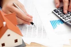 Субсидии по-новому: как оформить, рассчитать и правильно подать документы