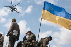 Два года АТО. Что изменилось 