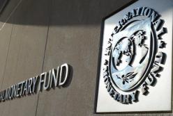 Почему МВФ продолжает давать деньги Украине