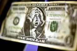 Мировой экономический кризис: что будет с Украиной