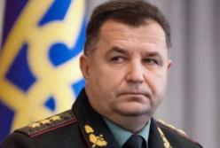 ​Вбивча заява міністра