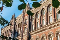 Финансовое здоровье банков Украины: паника хуже, чем кризис