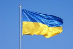 Украина на пороховой бочке