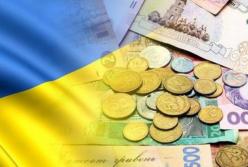 ​В Украине начинается великая битва за госбюджет-2017