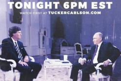 Інтервʼю журналіста-запутінця Такера Карлсона вийде о 01:00. Чому це робиться зараз?