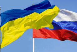 Русская ловушка: почему многие украинцы по-прежнему хорошо относятся к России 