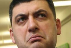 И это рыночная цена на газ? Обоснуйте, пан премьер