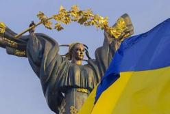 ​Какие территории Украины могут уйти в Россию?