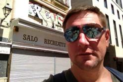 Появились новые данные, как украинка мир спасла