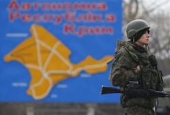 Влада має заявити про створення інститутів влади АРК на території материкової України