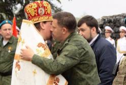 Амулет и ихтамнет