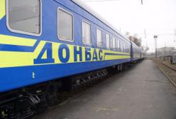 Осталось не стать, а быть Украиной