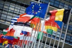 ВВП еврозоны вырос на 12,5% 