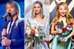 Винник, Сердючка, Кароль и TAYANNA: сколько тысяч евро стоит час выступления в новогоднюю ночь