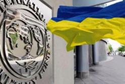 Спасет ли МВФ нашy гривну?