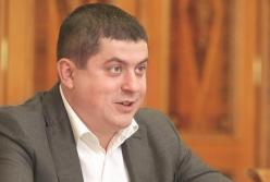 Бурбак Максим Юрьевич