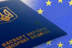  По паспорту и с хлопотами: плюсы и минусы безвизового режима 