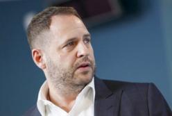 Результаты работы Андрея Ермака: мнение экспертов