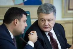 Обыски СБУ в ГФС – это удар Порошенко по Гройсману в борьбе за таможню