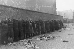 ​День Героизма