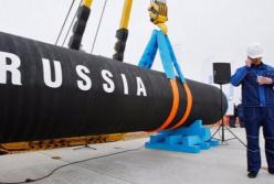 Россия уже варит трубы для несуществующего "Северного потока-2"