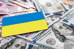 Украинские еврооблигации - дорого это или дешево?
