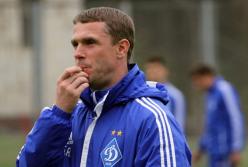 Беги, Ребров, беги