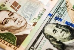 Что будет с курсом доллара и со ставками по кредитам: прогноз на 2020 год